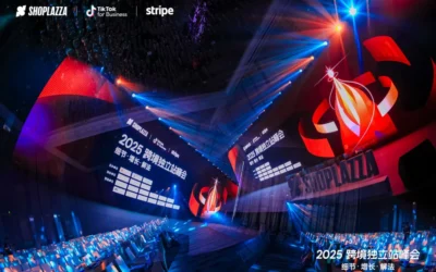 回顾 | DeepClick 与 亚马逊云科技、菜鸟等行业巨头同台亮相独立站大会